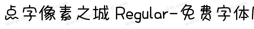 点字像素之城 Regular字体转换